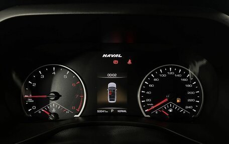Haval Jolion, 2023 год, 1 850 000 рублей, 7 фотография