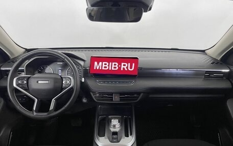 Haval Jolion, 2023 год, 1 850 000 рублей, 8 фотография