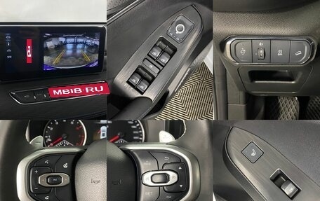 Haval Jolion, 2023 год, 1 850 000 рублей, 11 фотография