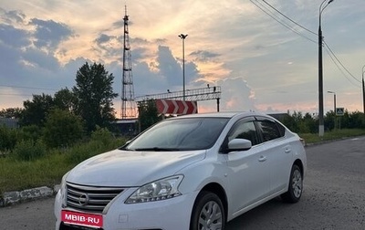 Nissan Sentra, 2015 год, 750 000 рублей, 1 фотография