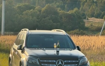 Mercedes-Benz GLS, 2016 год, 3 950 000 рублей, 1 фотография