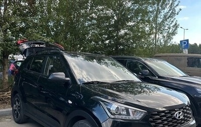 Hyundai Creta I рестайлинг, 2021 год, 1 700 000 рублей, 1 фотография