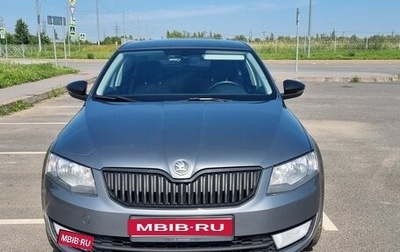 Skoda Octavia, 2016 год, 1 375 000 рублей, 1 фотография