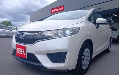 Honda Fit III, 2015 год, 650 000 рублей, 1 фотография