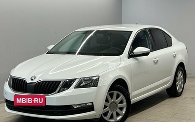 Skoda Octavia, 2017 год, 1 330 000 рублей, 1 фотография