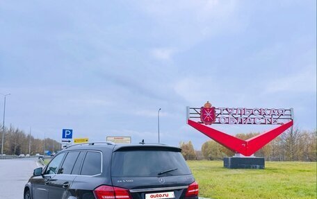 Mercedes-Benz GLS, 2016 год, 3 950 000 рублей, 2 фотография
