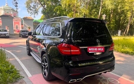 Mercedes-Benz GLS, 2016 год, 3 950 000 рублей, 16 фотография