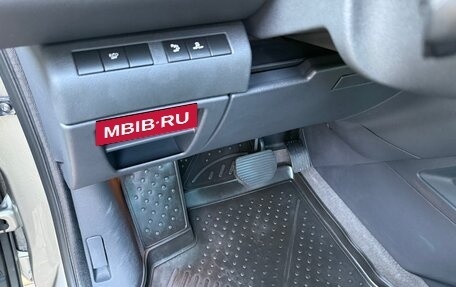 Peugeot 3008 I рестайлинг, 2012 год, 1 375 000 рублей, 12 фотография