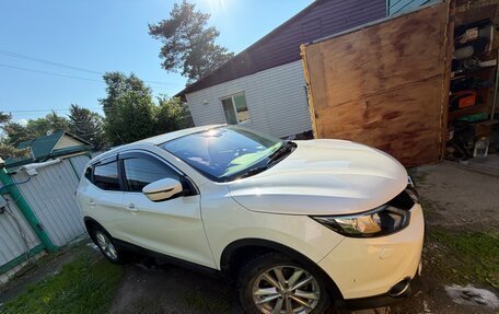 Nissan Qashqai, 2014 год, 1 200 000 рублей, 2 фотография