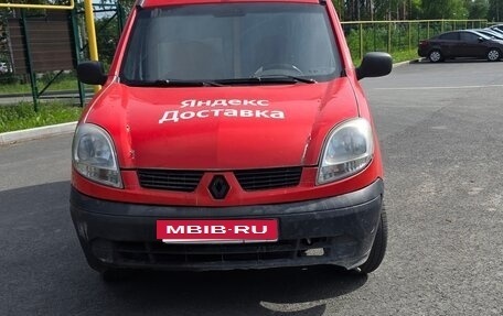 Renault Kangoo II рестайлинг, 2008 год, 430 000 рублей, 4 фотография