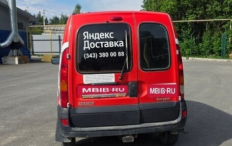 Renault Kangoo II рестайлинг, 2008 год, 430 000 рублей, 2 фотография