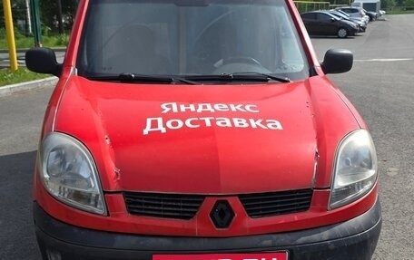 Renault Kangoo II рестайлинг, 2008 год, 430 000 рублей, 7 фотография