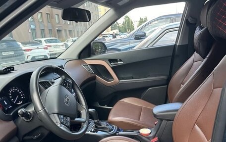 Hyundai Creta I рестайлинг, 2021 год, 1 700 000 рублей, 3 фотография