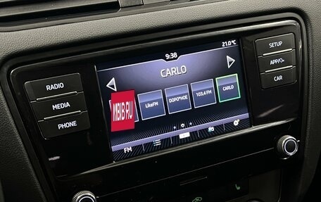 Skoda Octavia, 2017 год, 1 330 000 рублей, 11 фотография