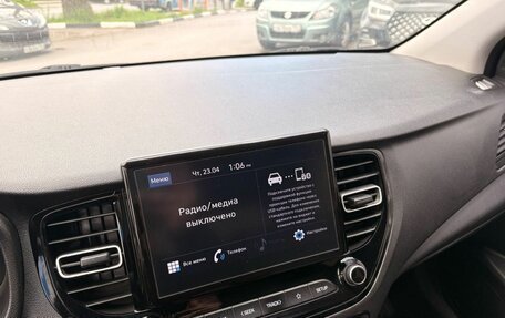 Hyundai Solaris II рестайлинг, 2022 год, 1 629 000 рублей, 13 фотография