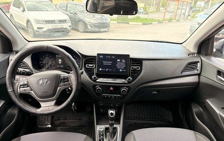 Hyundai Solaris II рестайлинг, 2022 год, 1 629 000 рублей, 10 фотография