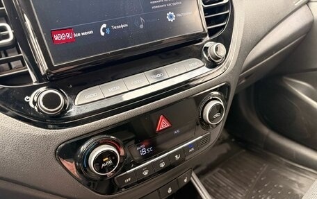 Hyundai Solaris II рестайлинг, 2022 год, 1 629 000 рублей, 14 фотография