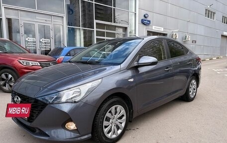 Hyundai Solaris II рестайлинг, 2022 год, 1 629 000 рублей, 2 фотография