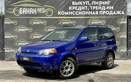 Honda HR-V I, 2000 год, 419 000 рублей, 1 фотография