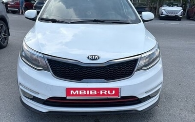 KIA Rio III рестайлинг, 2015 год, 750 000 рублей, 1 фотография