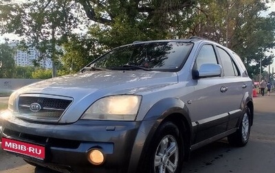 KIA Sorento IV, 2006 год, 380 000 рублей, 1 фотография