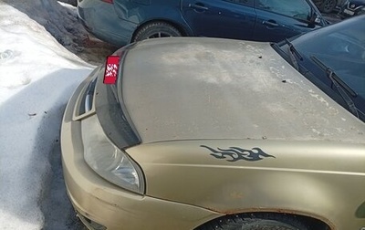 Daewoo Nexia I рестайлинг, 2008 год, 135 000 рублей, 1 фотография