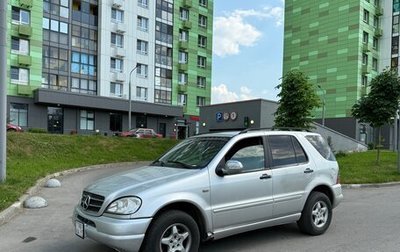 Mercedes-Benz M-Класс, 2000 год, 500 000 рублей, 1 фотография