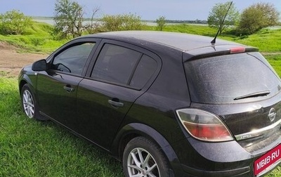 Opel Astra H, 2011 год, 450 000 рублей, 1 фотография