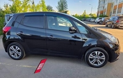 KIA Venga I, 2015 год, 1 230 000 рублей, 1 фотография