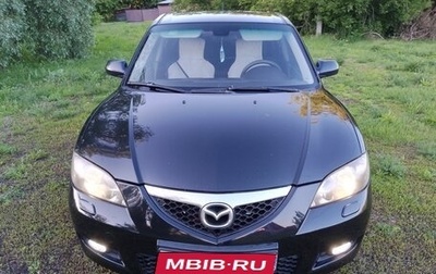 Mazda 3, 2008 год, 450 000 рублей, 1 фотография