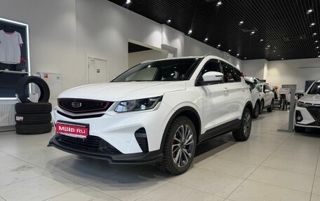 Geely Coolray I, 2023 год, 1 909 000 рублей, 1 фотография