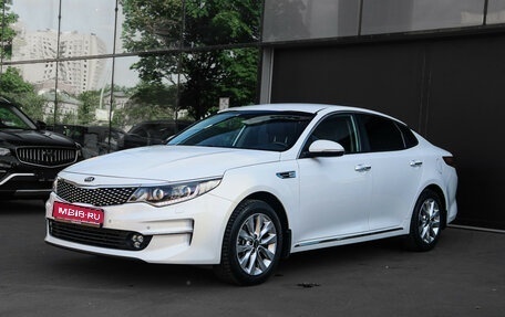 KIA Optima IV, 2018 год, 2 350 000 рублей, 1 фотография