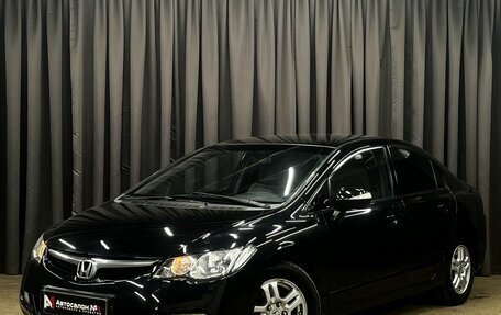 Honda Civic VIII, 2008 год, 764 900 рублей, 1 фотография