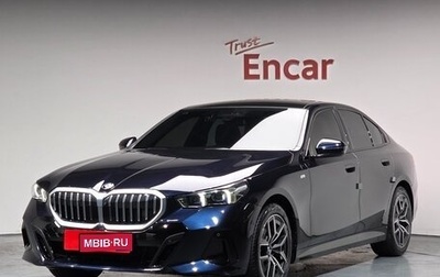 BMW 5 серия, 2024 год, 4 765 000 рублей, 1 фотография