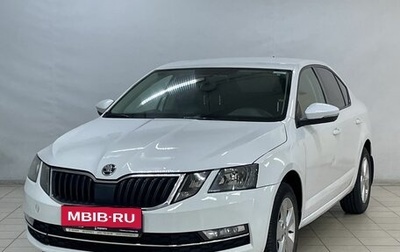 Skoda Octavia, 2020 год, 1 120 000 рублей, 1 фотография