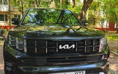 KIA Mohave I, 2023 год, 6 480 000 рублей, 1 фотография