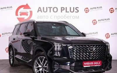 GAC GS8, 2024 год, 3 649 000 рублей, 1 фотография