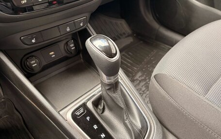 Hyundai Solaris II рестайлинг, 2022 год, 1 629 000 рублей, 16 фотография