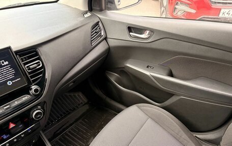 Hyundai Solaris II рестайлинг, 2022 год, 1 629 000 рублей, 17 фотография