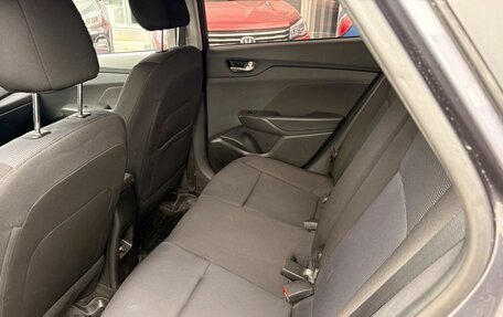 Hyundai Solaris II рестайлинг, 2022 год, 1 629 000 рублей, 22 фотография