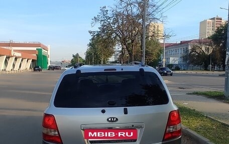 KIA Sorento IV, 2006 год, 380 000 рублей, 4 фотография