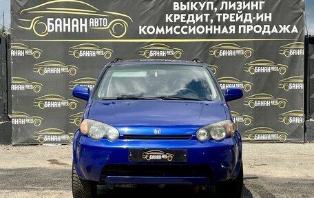 Honda HR-V I, 2000 год, 419 000 рублей, 2 фотография