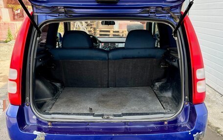 Honda HR-V I, 2000 год, 419 000 рублей, 7 фотография