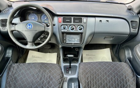 Honda HR-V I, 2000 год, 419 000 рублей, 10 фотография