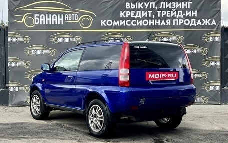 Honda HR-V I, 2000 год, 419 000 рублей, 6 фотография