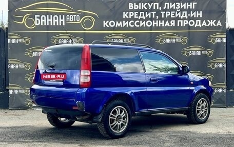 Honda HR-V I, 2000 год, 419 000 рублей, 4 фотография
