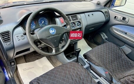 Honda HR-V I, 2000 год, 419 000 рублей, 9 фотография