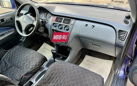 Honda HR-V I, 2000 год, 419 000 рублей, 13 фотография