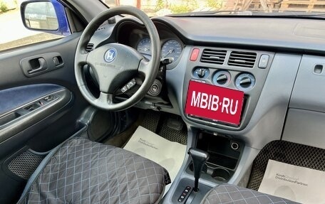 Honda HR-V I, 2000 год, 419 000 рублей, 14 фотография