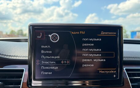 Audi A8, 2012 год, 1 920 000 рублей, 28 фотография
